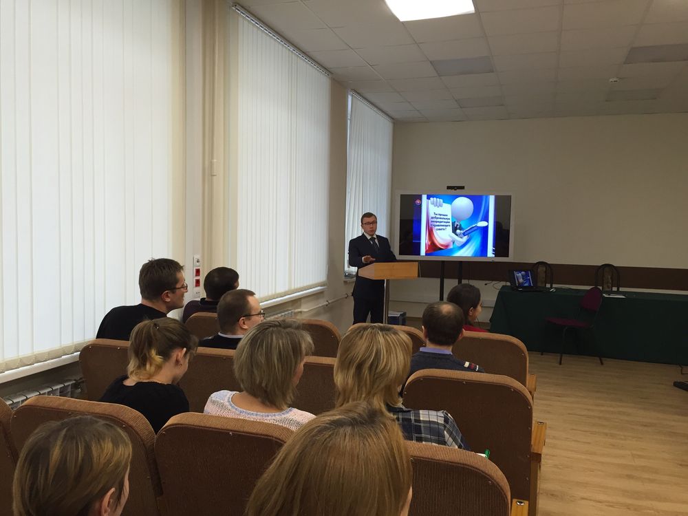 Обучение сотрудников Московского центра образовательного права