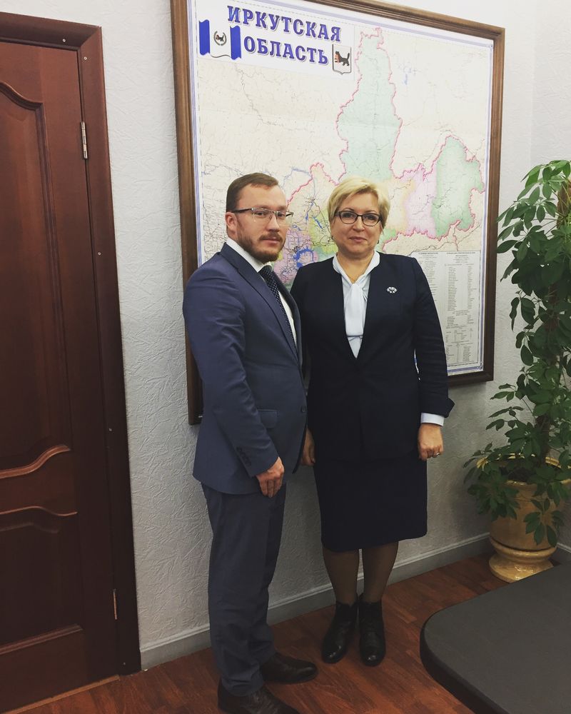Встреча с Министром образования Иркутской области Перегудовой Валентиной Васильевной